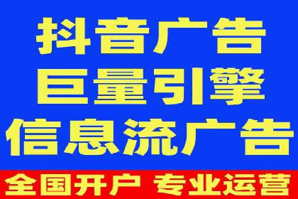 百度推广技巧：实战案例分析