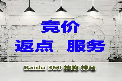 实战解析：如何利用SEM推广提升转化率