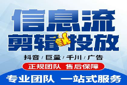 解析百度推广服务费的收费模式及优势